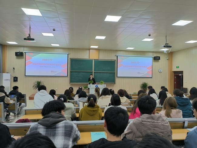 微信图片_20230505143028.jpg