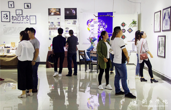 世界杯官网艺术学院2017届毕业生作品展开幕