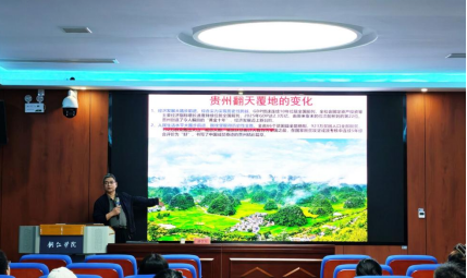 潘学军副校长为研究生上思政课