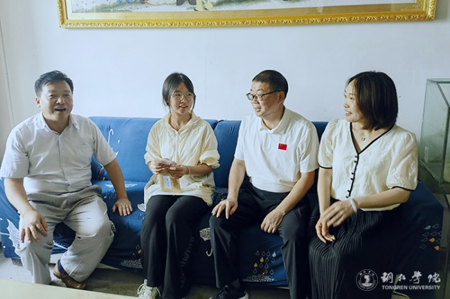 慰问现场.jpg