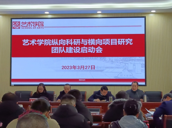 QQ图片20230403153558.jpg