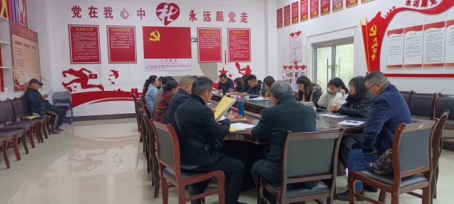 会议现场.jpg