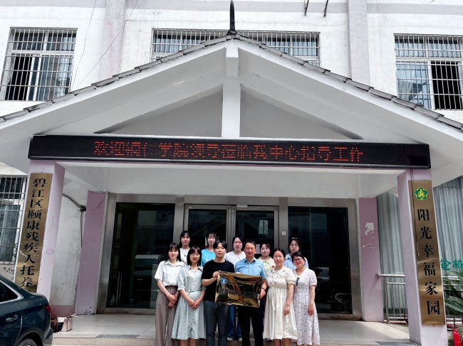 QQ图片20230617135254.jpg
