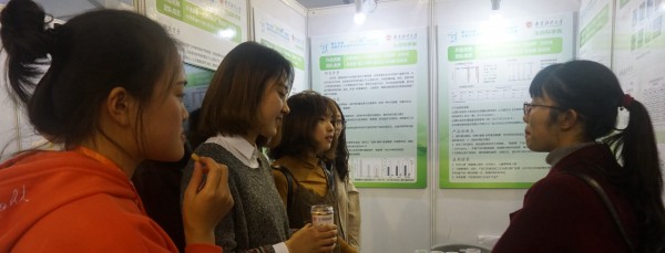 观摩学习中_副本_副本_副本.jpg