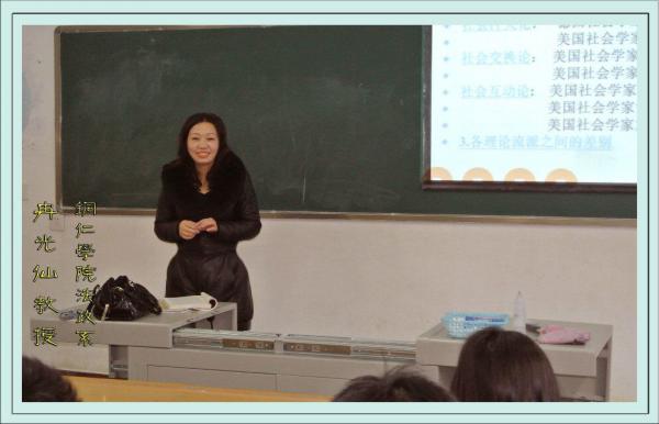 QQ图片20170712183810.jpg