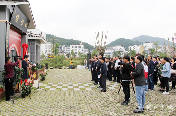 8、活动现场.JPG