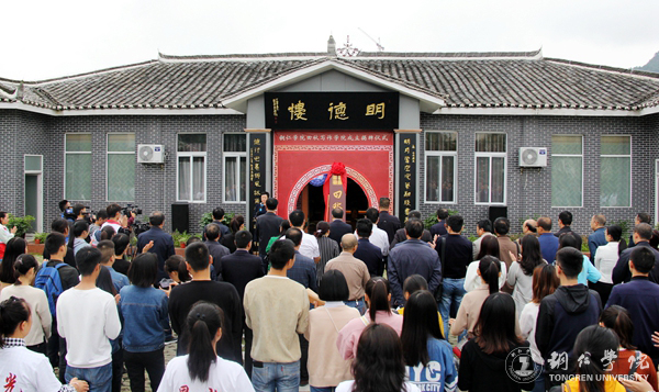 1、活动现场.JPG