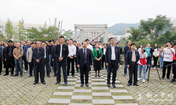 2、出席领导.JPG
