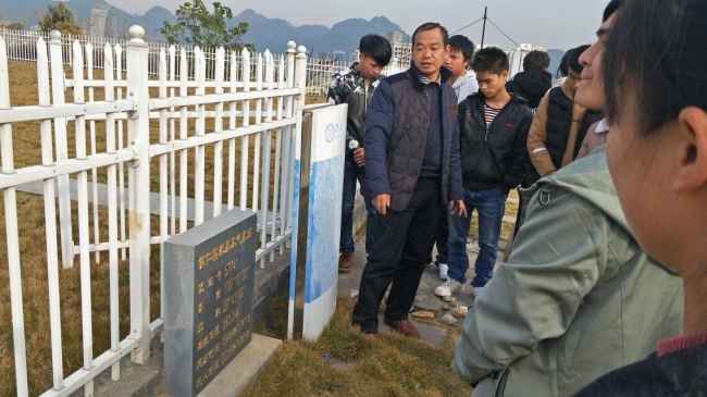 QQ图片20171224153417.jpg