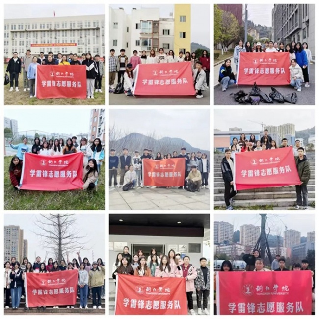 微信图片_20230405151930.jpg