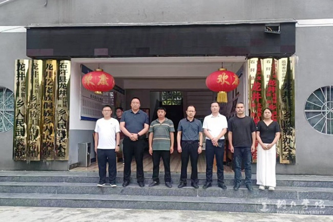 图片6.jpg