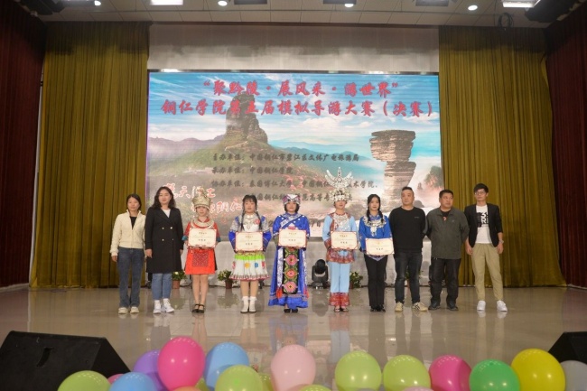 图片 15.jpg