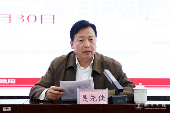 AR0A6134.jpg