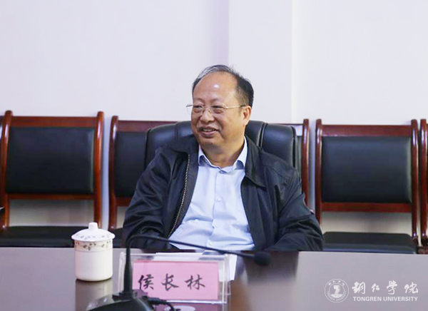 2世界杯官网校长侯长林讲话.jpg