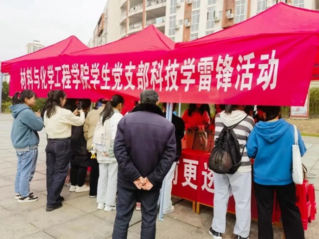 微信图片_20230405151924.jpg