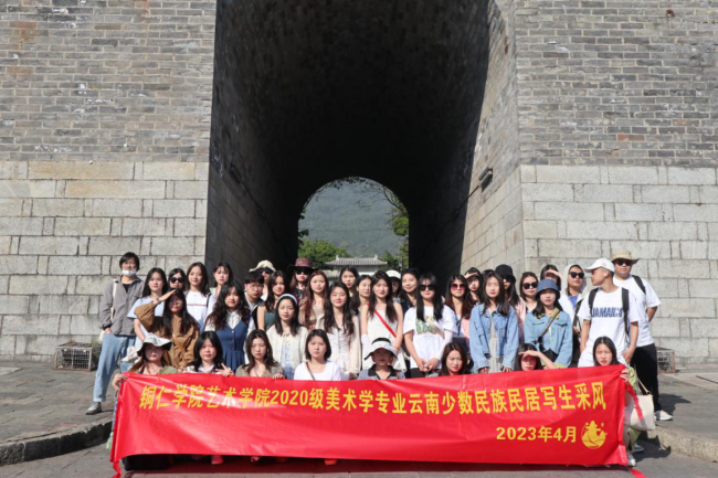 图片10.png