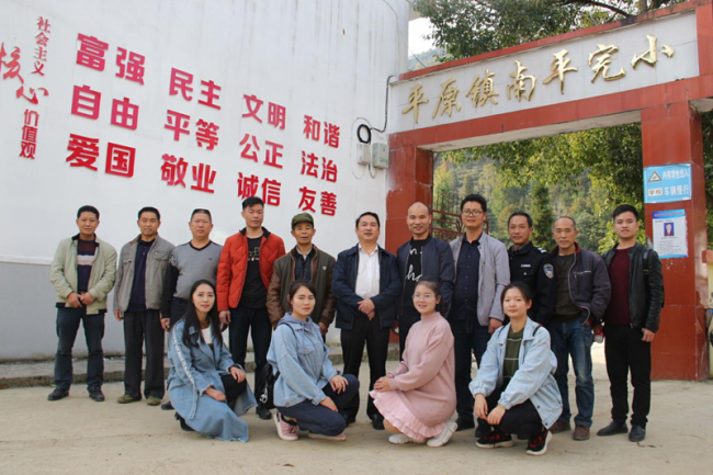 图片19.png