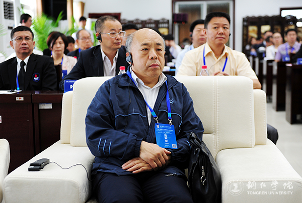 中国—东南亚高等教育合作论坛在世界杯官网隆重开幕