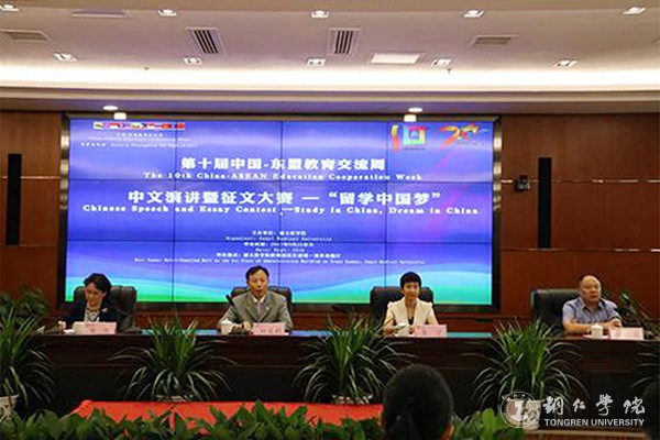 01大会开幕式.jpg