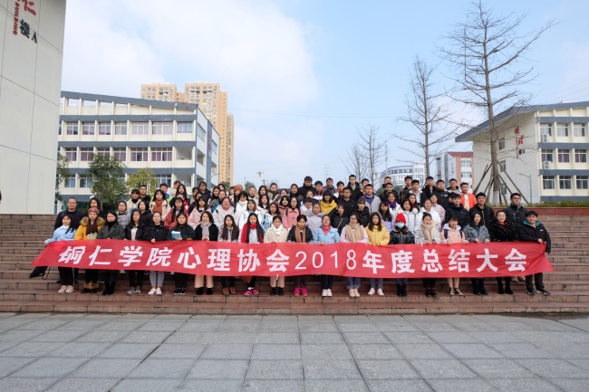 DSCF4883.JPG