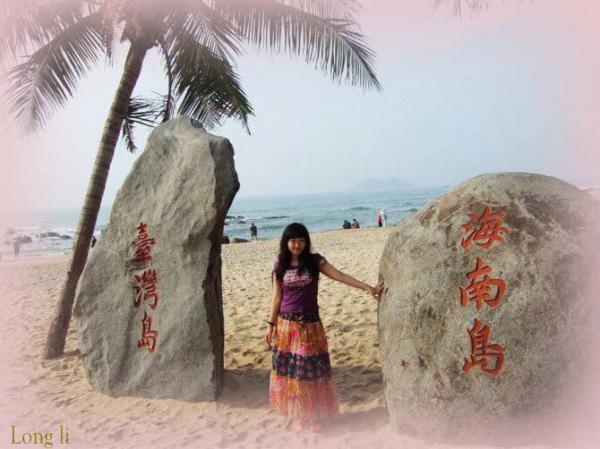 QQ图片20170712183800.jpg
