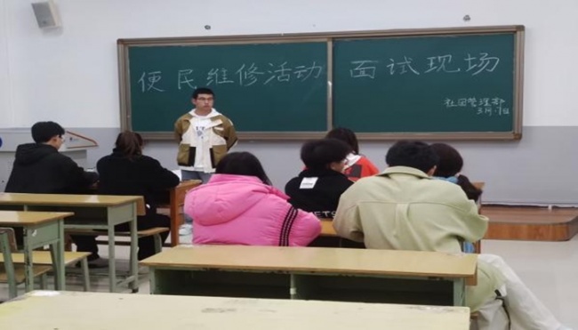 图片8.jpg