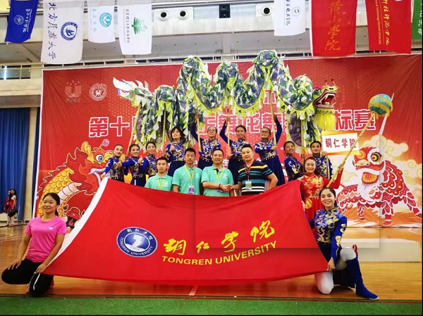 吴海龙2.png