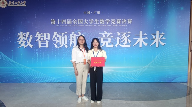 图片1.jpg