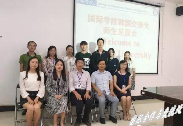 微信图片_20170915132757.jpg