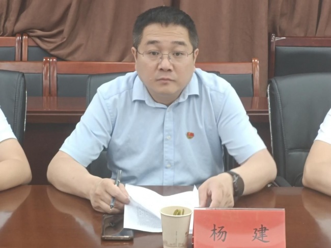 图片 2.jpg