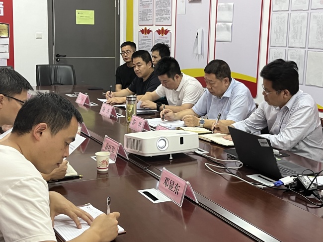 反馈会照片3.jpg
