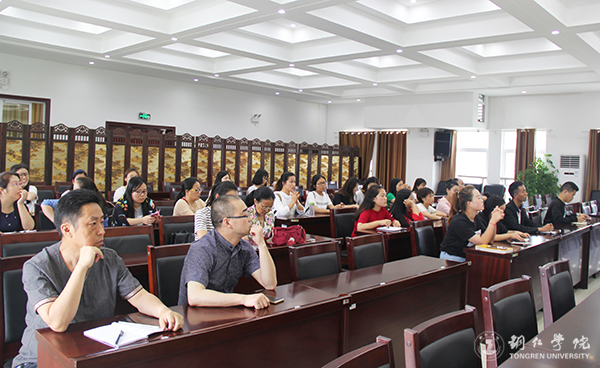世界杯官网召开2017年秋季交流生行前安全教育工作会