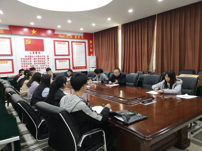 图片29.png