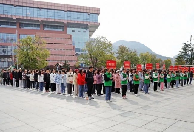 微信图片_20230405151842.jpg