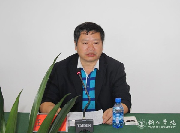 2世界杯官网副校长王嘉福讲话.jpg
