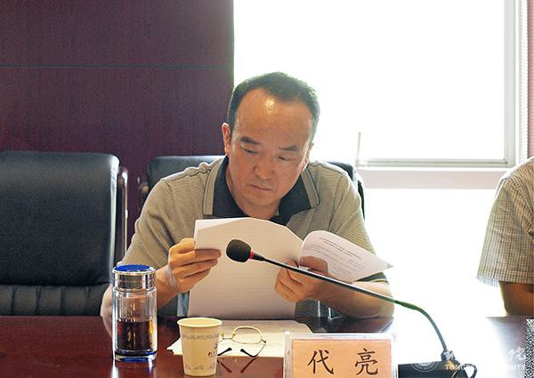 党4.jpg