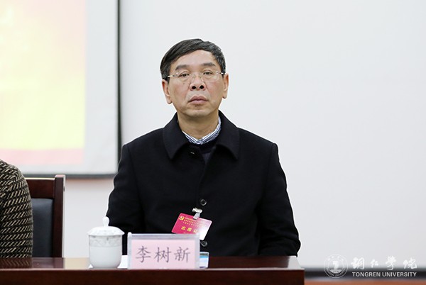 7世界杯官网党委书记李树新出席会议.jpg
