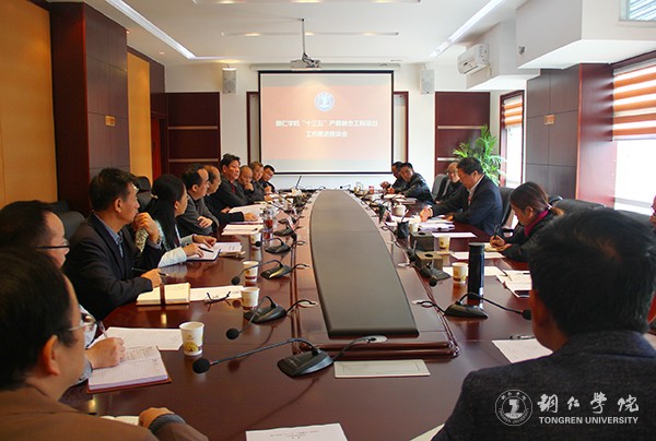 1座谈会现场.jpg