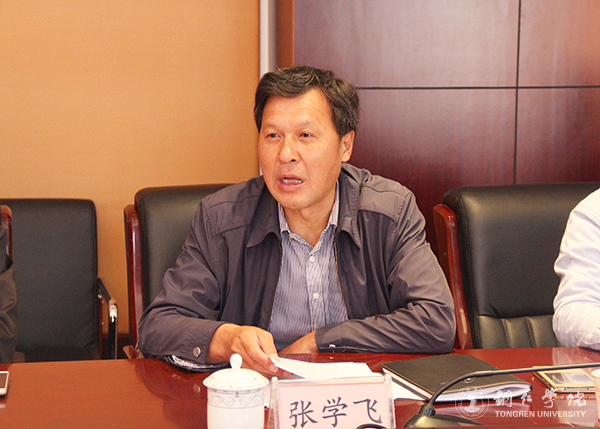 4世界杯官网社科联副主席、科研处处长张学飞主持座谈会.jpg