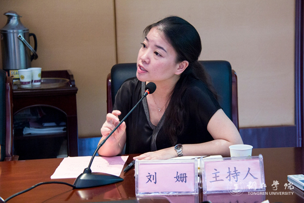 5、世界杯官网国际处副处长刘姗介绍国际学生管理情况.JPG