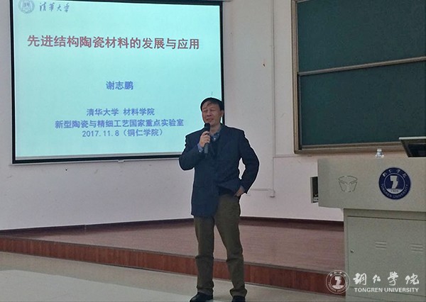 QQ图片20171110100700.jpg
