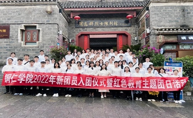 肖翔2.jpg