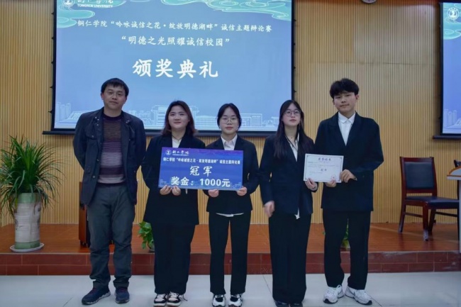 图片8.jpg