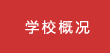 米兰milan官方网站